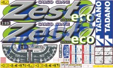 Комплект стикеров для КМУ Taданo Zest ECO 300